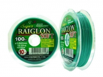 Linha Monofilamento Super Raiglon Soft 100 Metros Verde - Marine Sports